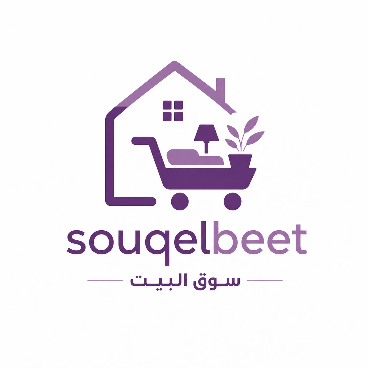 متجر